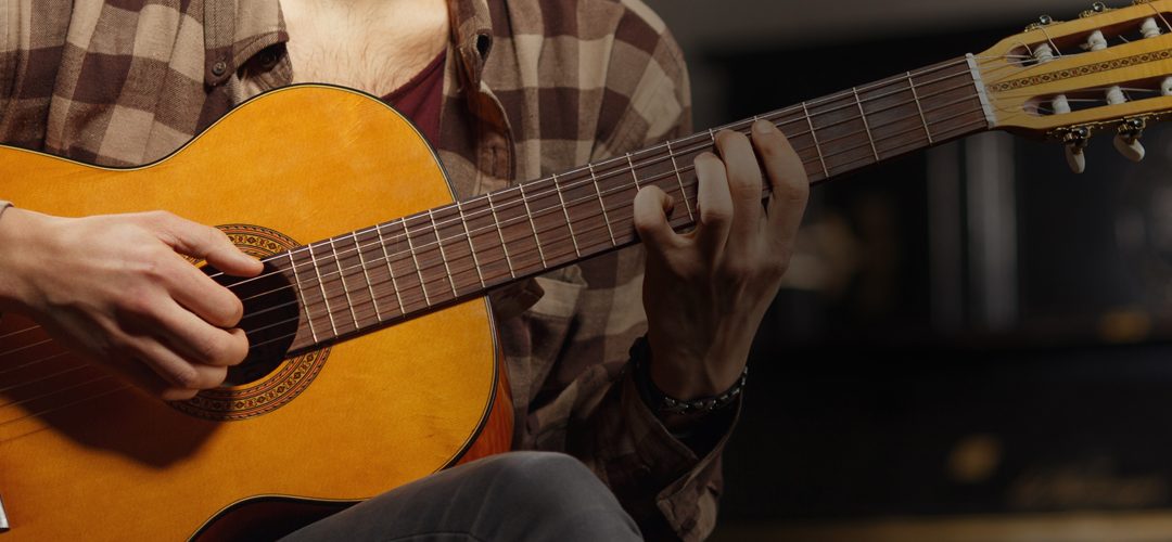 Broward Community Schools Dance and Music: Guitar